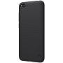 Nillkin Super Frosted Shield Matte cover case for Xiaomi Redmi Go order from official NILLKIN store